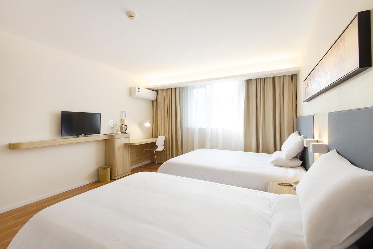 Hotel Hanting Xidan Beijing