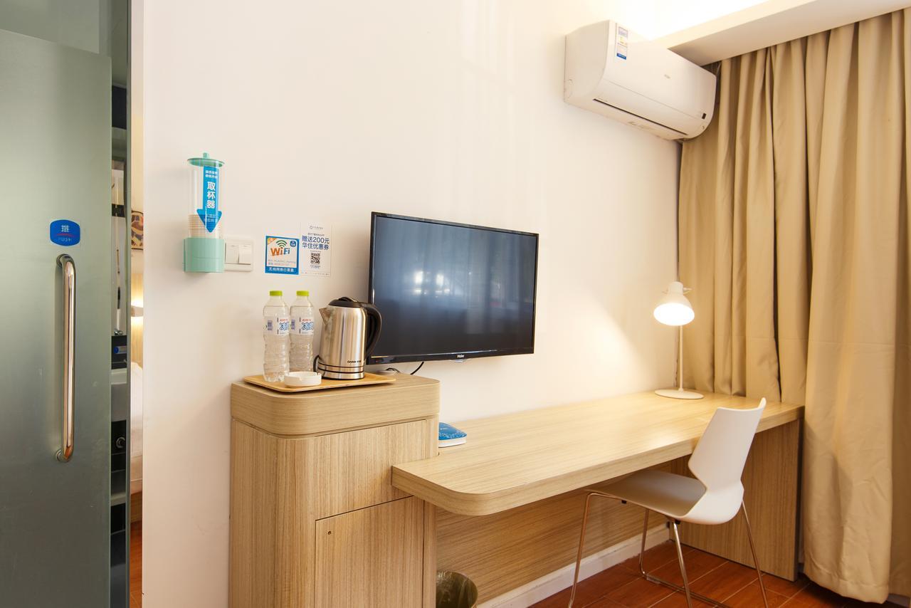 Hotel Hanting Xidan