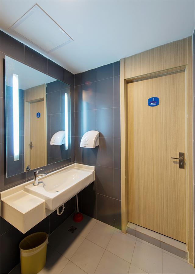 Hotel Hanting Xidan 2*