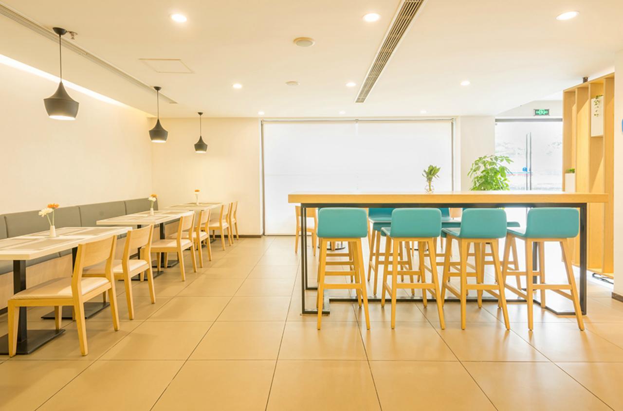 Hotel Hanting Xidan