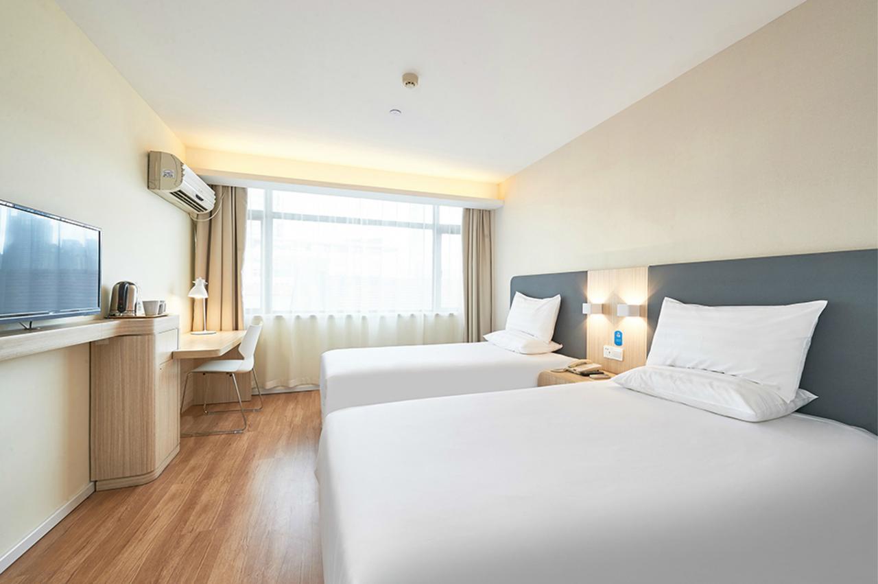 Hotel Hanting Xidan 2*
