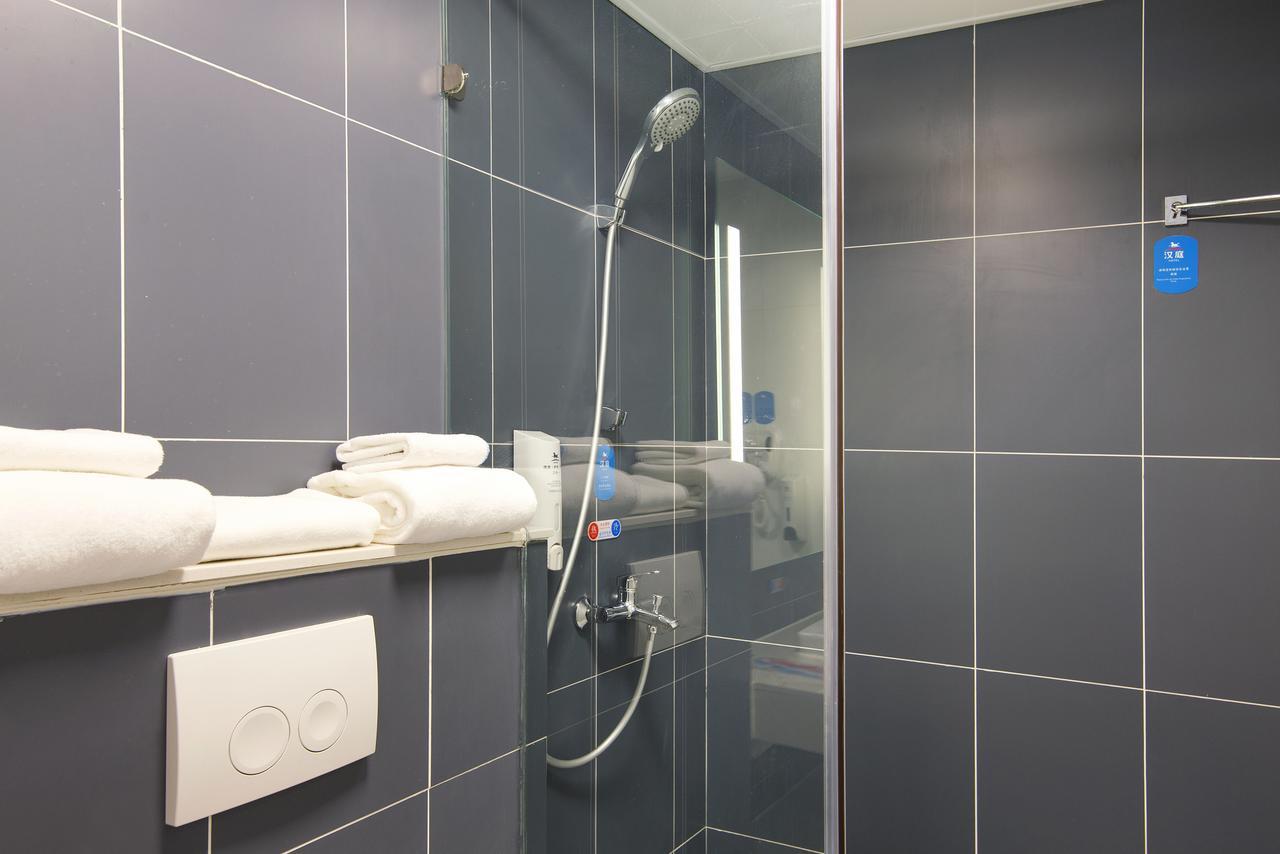 Hotel Hanting Xidan 2*