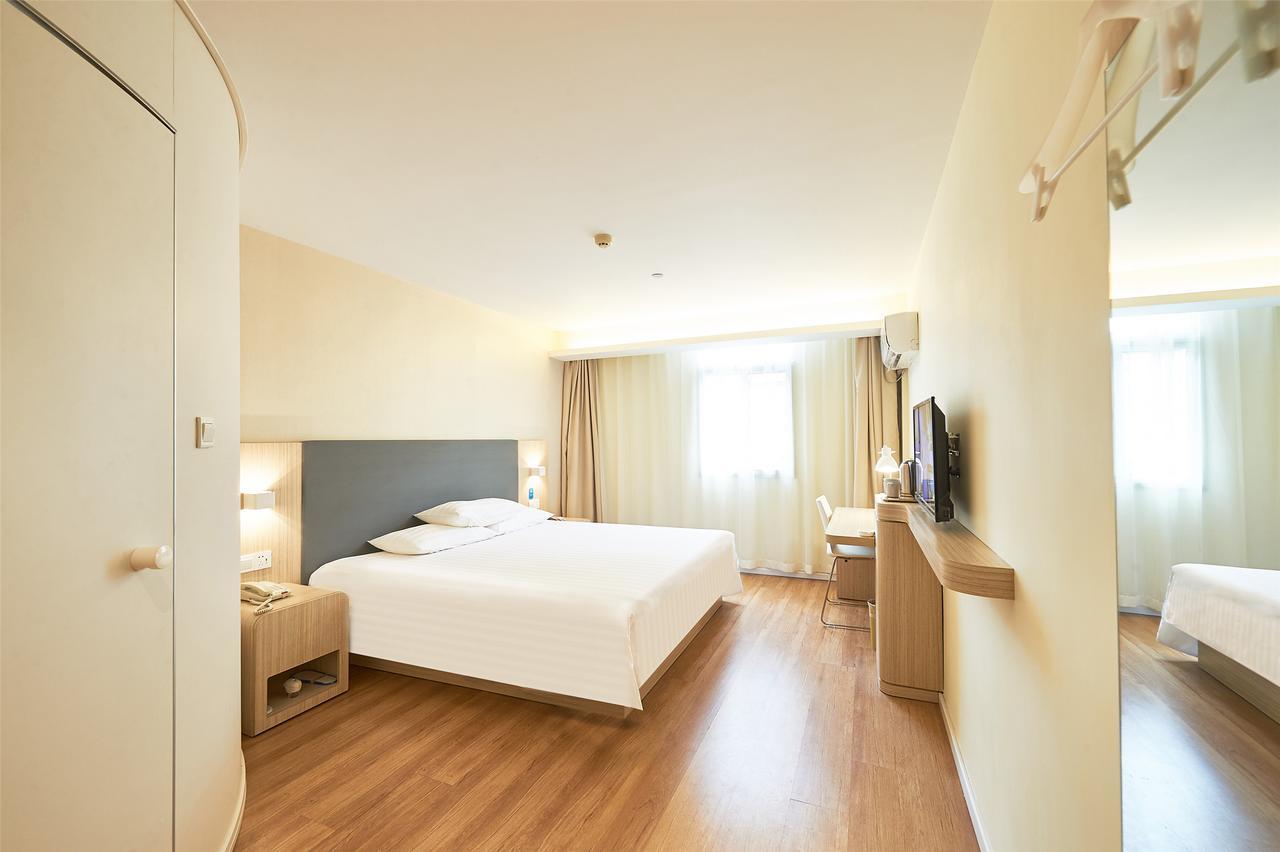 Hanting Xidan Hotel