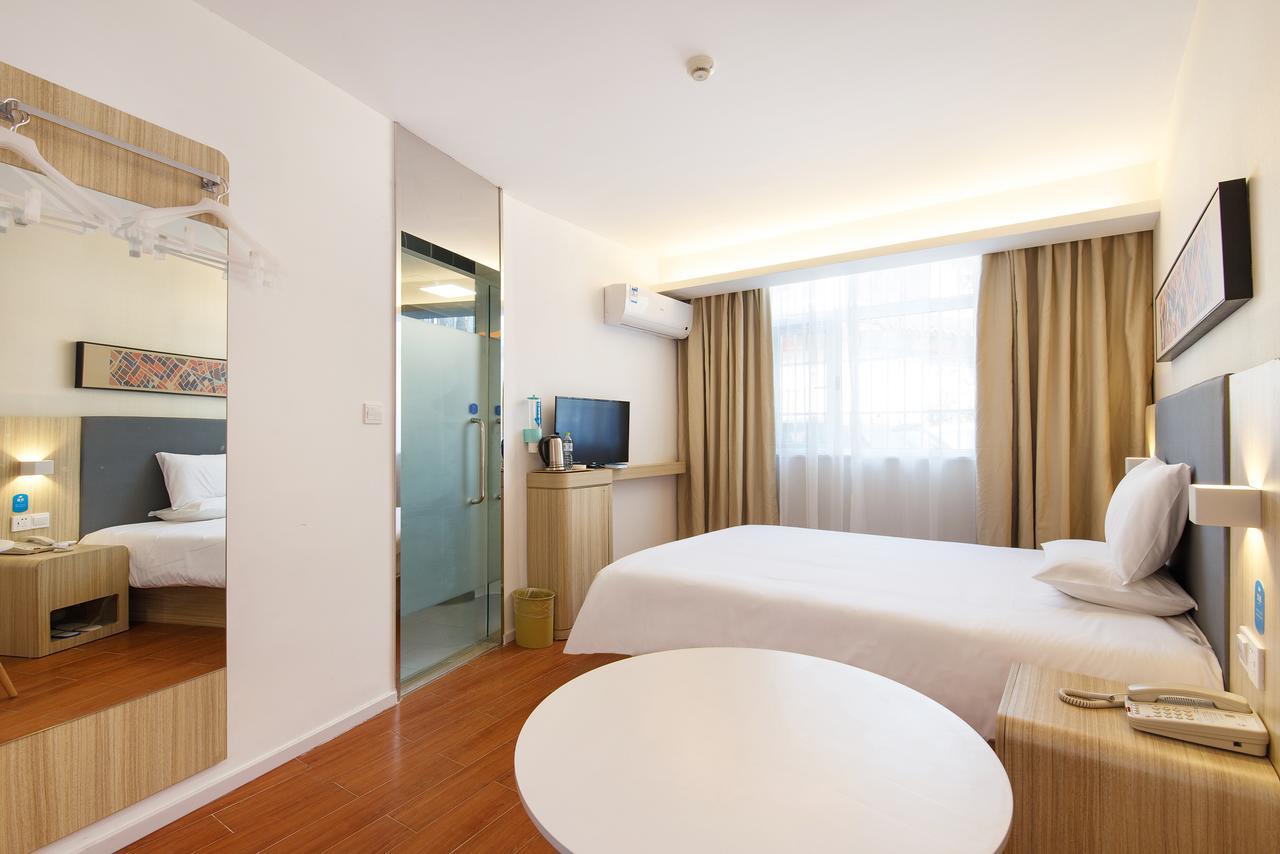 Hotel Hanting Xidan 2*