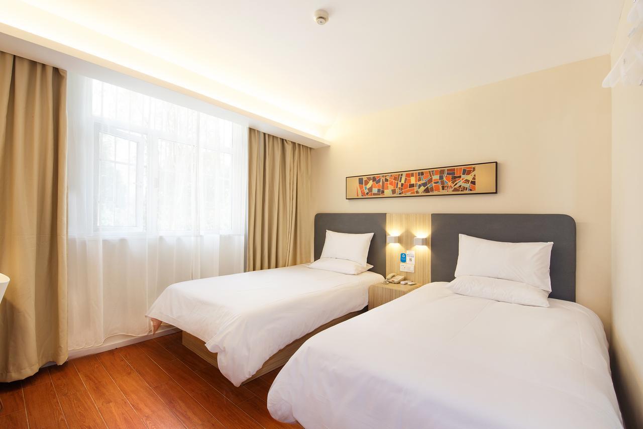 Hanting Xidan Hotel Beijing