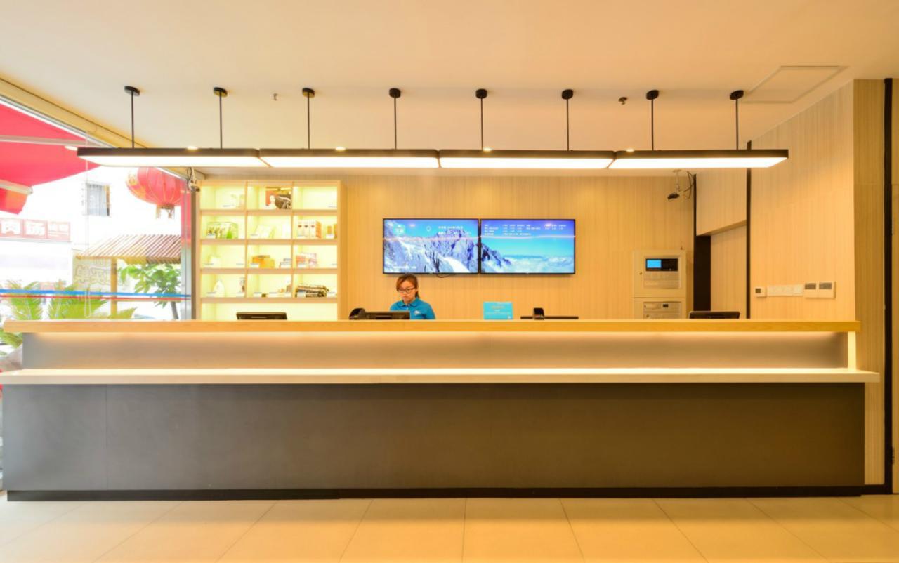 Hotel Hanting Xidan