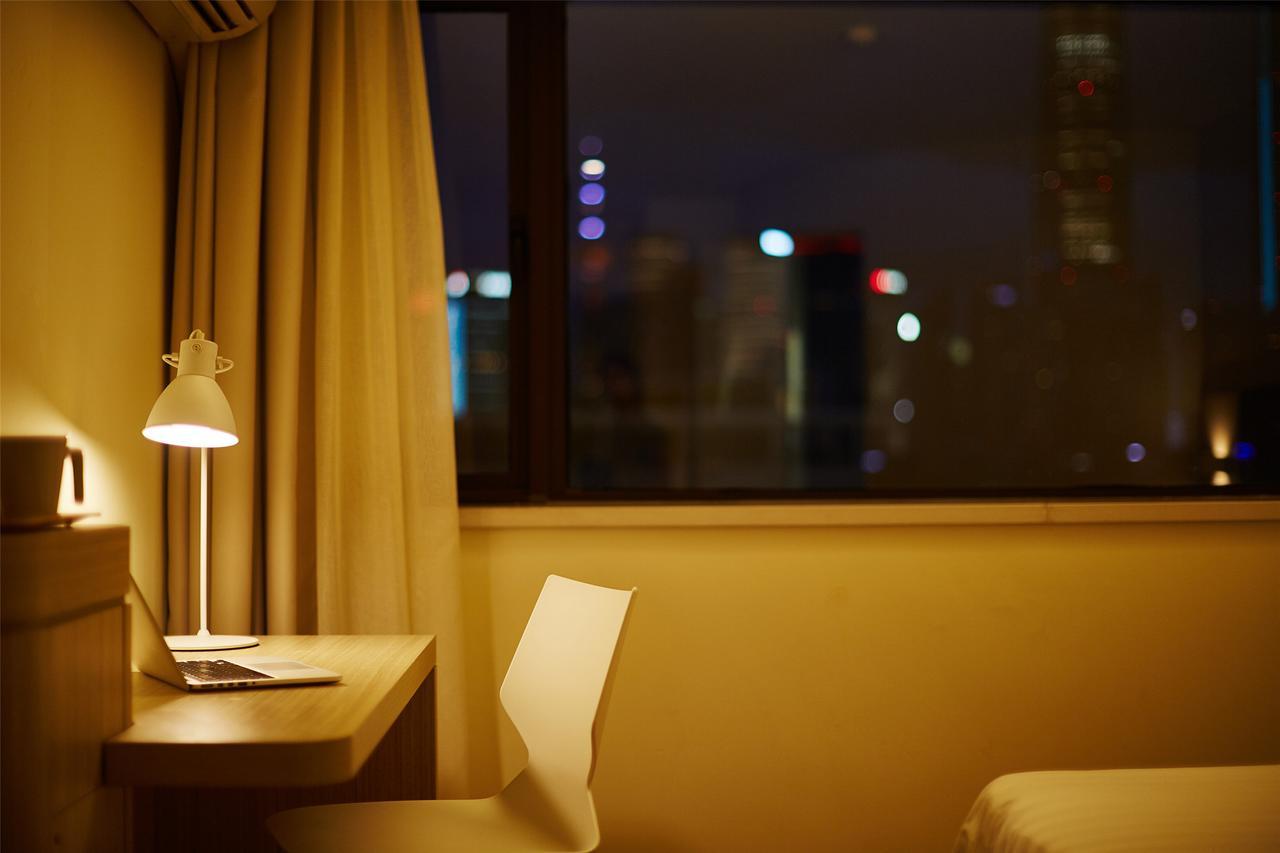 Hotel Hanting Xidan 2*